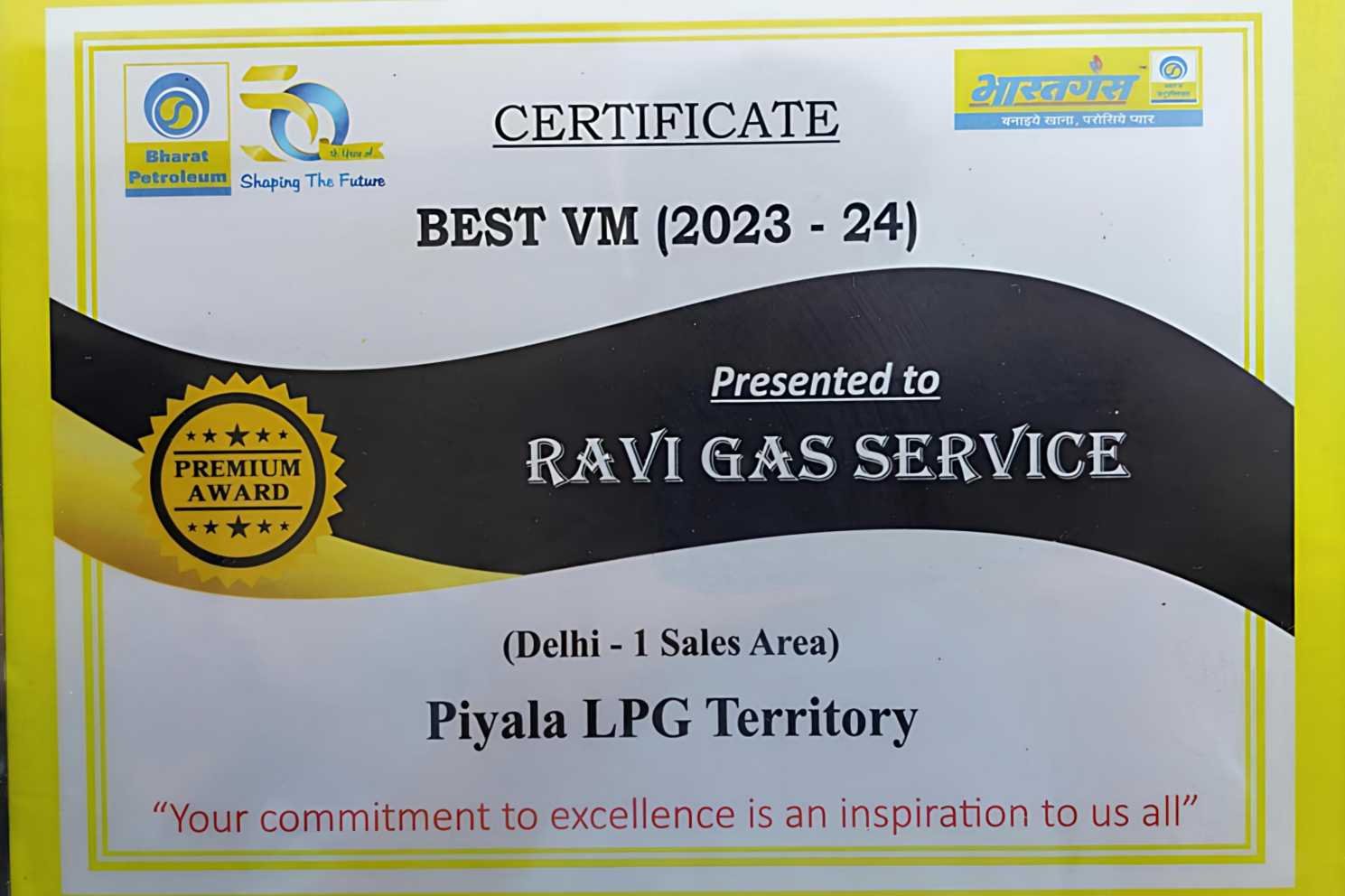 Ravi Gas Service Certificate 1