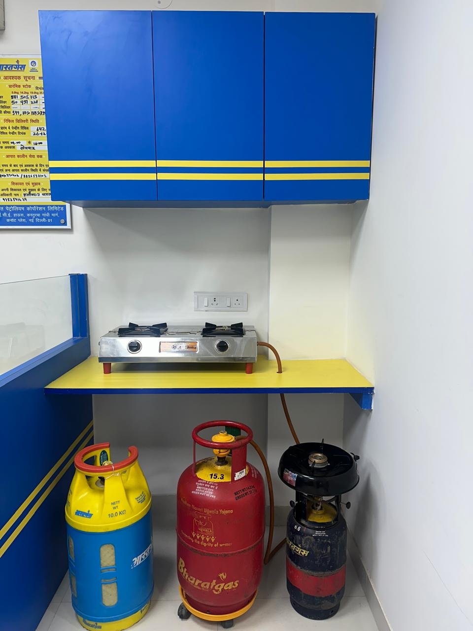 Commercial LPG Solutions by Ravi Gas