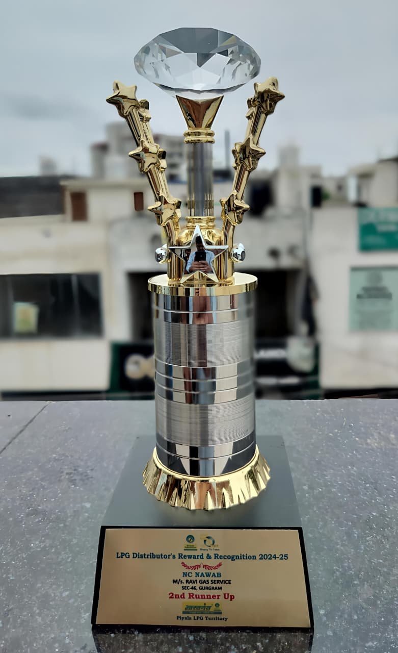 Distributor's Reward & Recognition Trophy